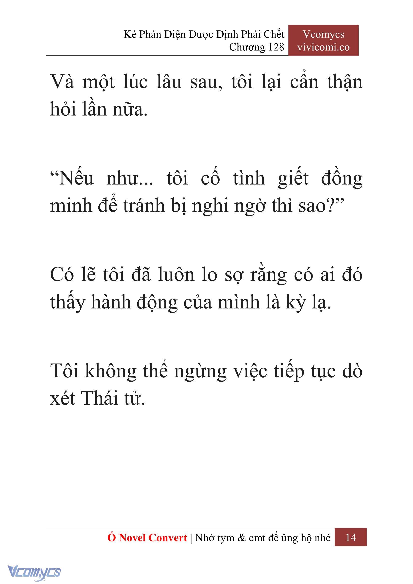 [Novel] Kẻ Phản Diện Được Định Phải Chết Chap 128 - Trang 2