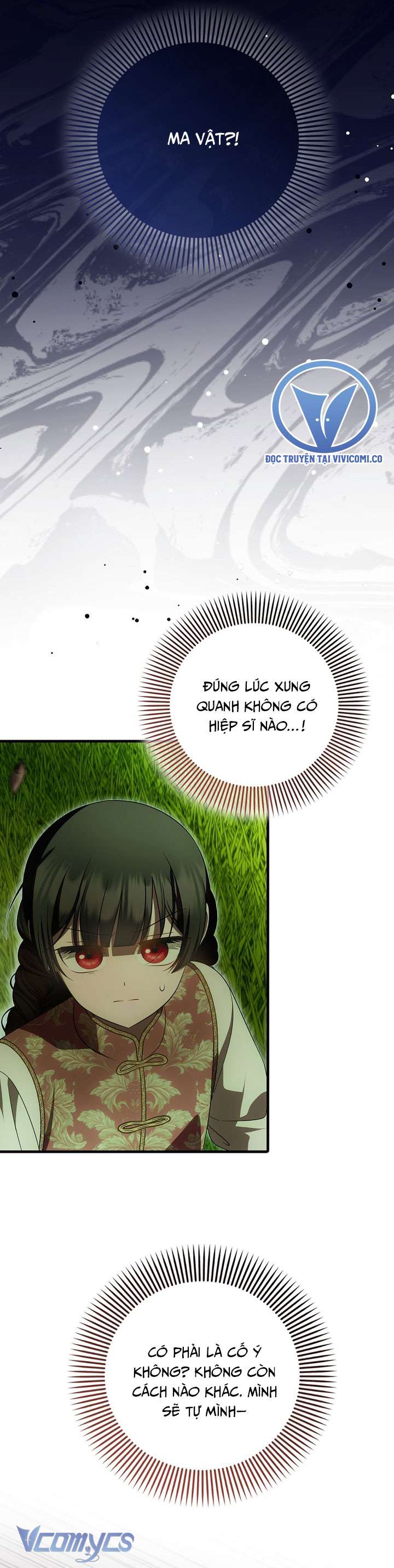 Lần Đầu Bé Út Được Yêu Thương Chap 81 - Trang 2