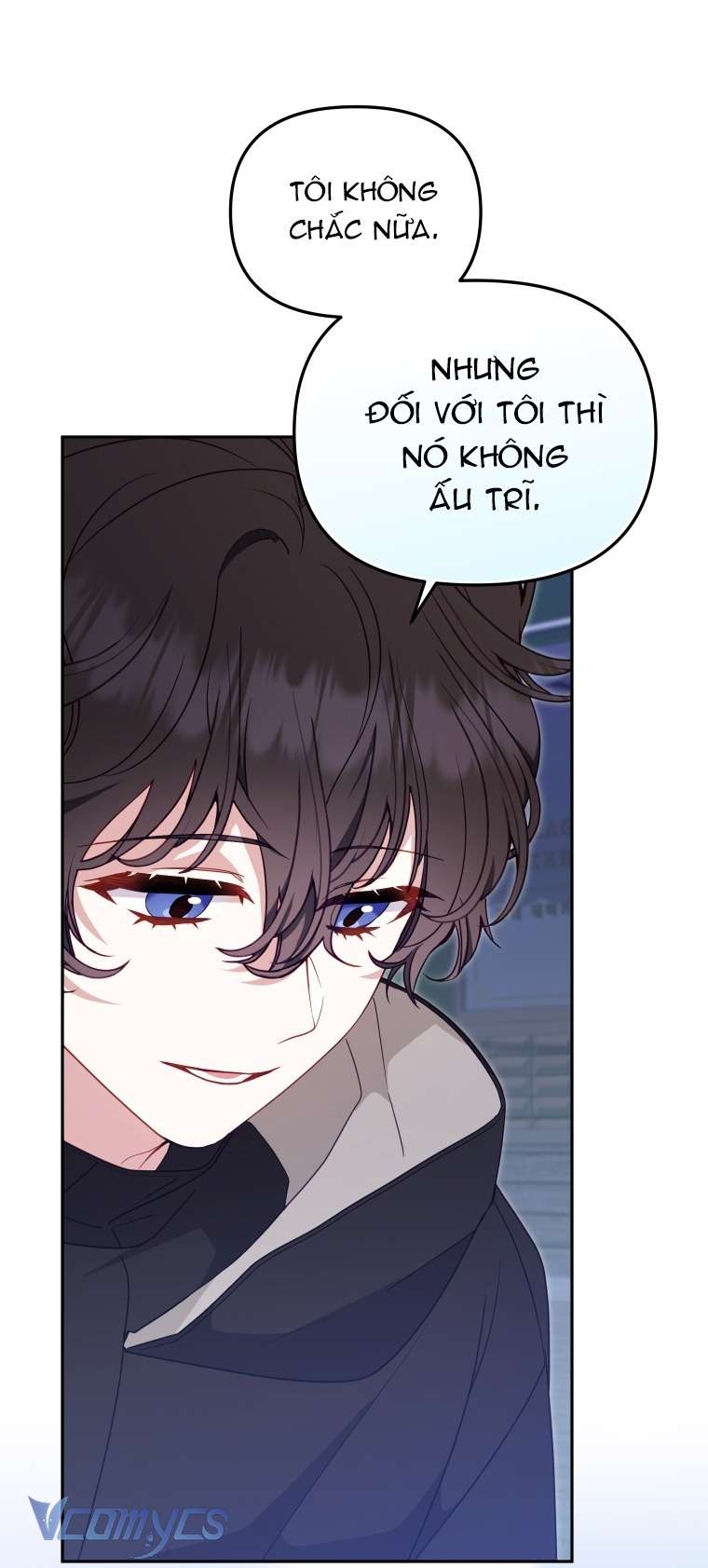 Tôi Được Nuôi Dưỡng Bởi Những Kẻ Phản Diện Chap 112 - Trang 2