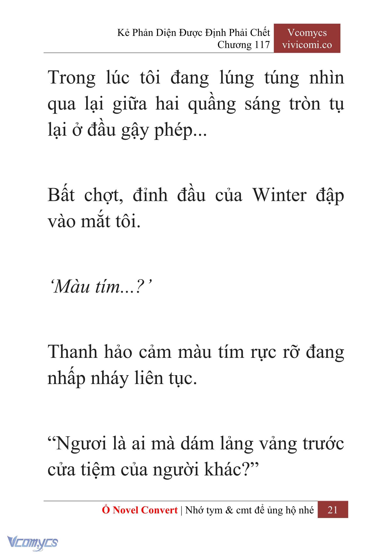 [Novel] Kẻ Phản Diện Được Định Phải Chết Chap 117 - Trang 2