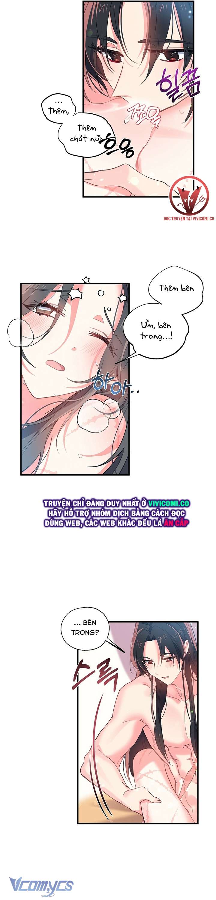 [18+] Chú Chim Nhỏ Của Yêu Tinh Chap 16 - Trang 3