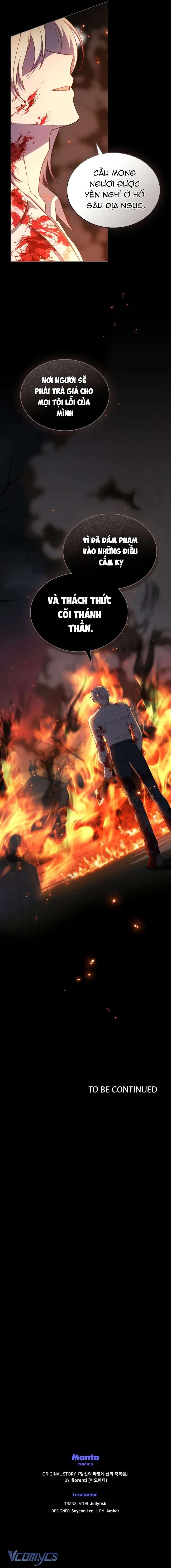 Chúa Phù Hộ Cho Sự Hủy Diệt Của Ta Chapter 36 - Trang 4