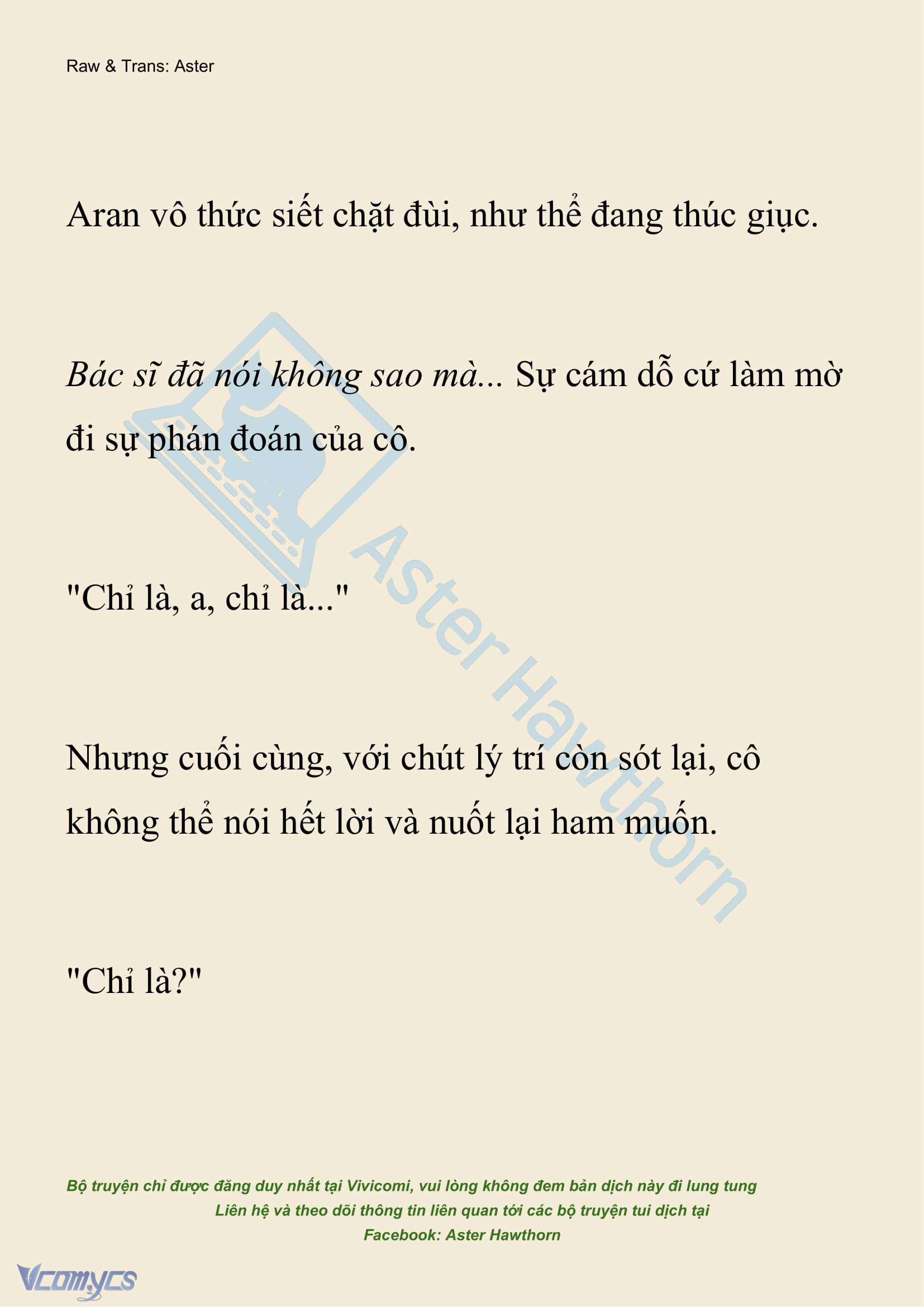 [NOVEL] Đêm Của Bệ Hạ Chap 119 - Trang 2