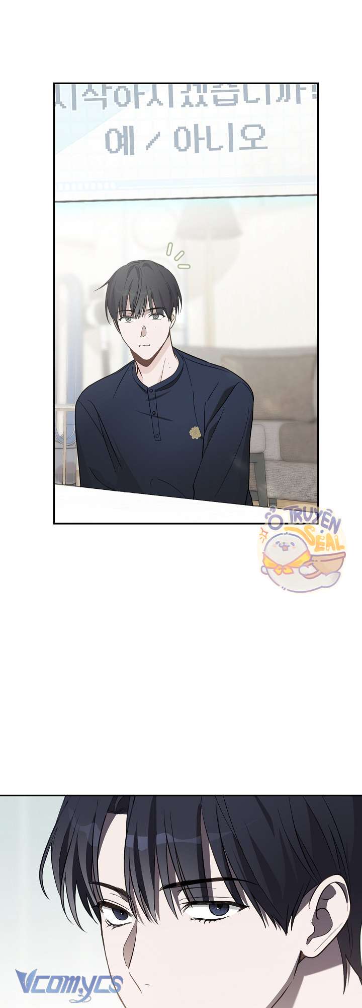 PD Rác Rưởi Sống Sót Với Thân Phận Thần Tượng Chap 1 - Trang 2