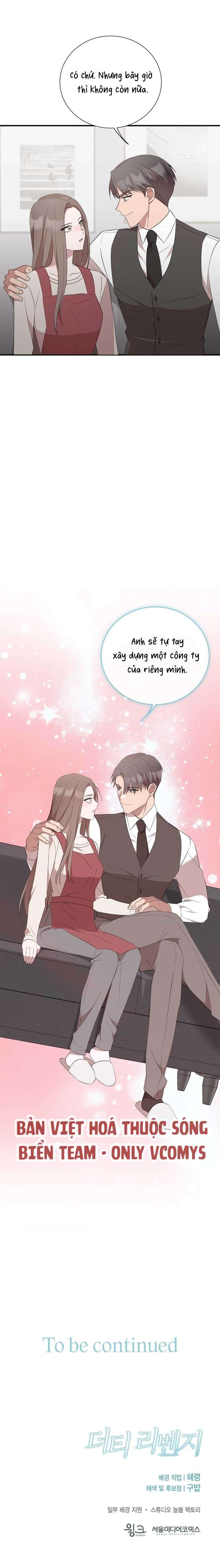 [ 18+ ] Sự trả thù bẩn thỉu Chap 44 - Trang 2