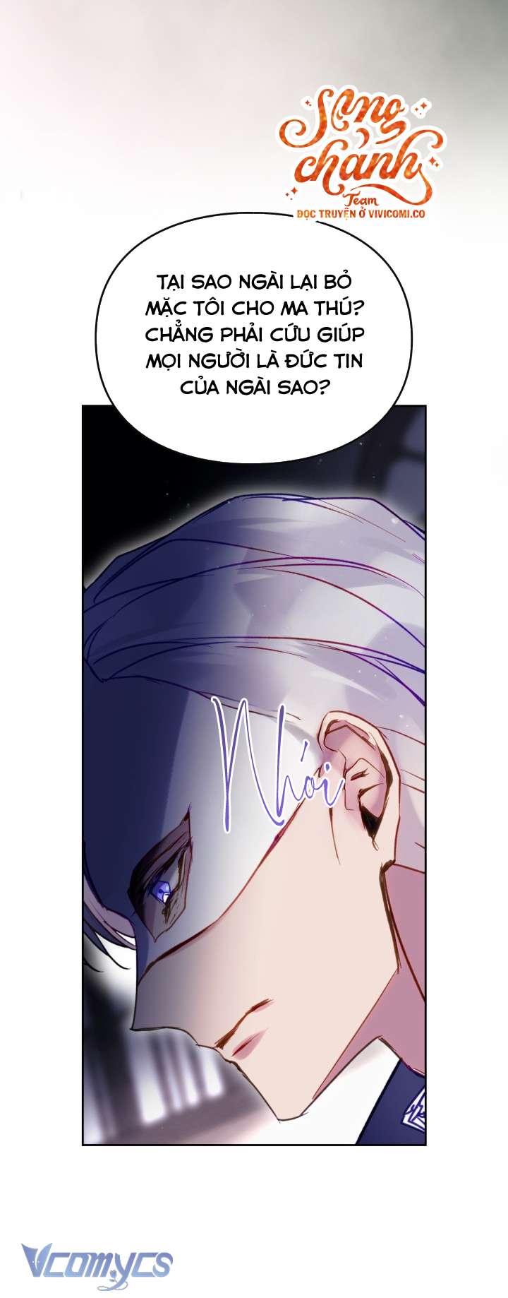 Kết Cục Của Nhân Vật Phản Diện Chỉ Có Thể Là Cái Chết Chap 191 - Trang 4