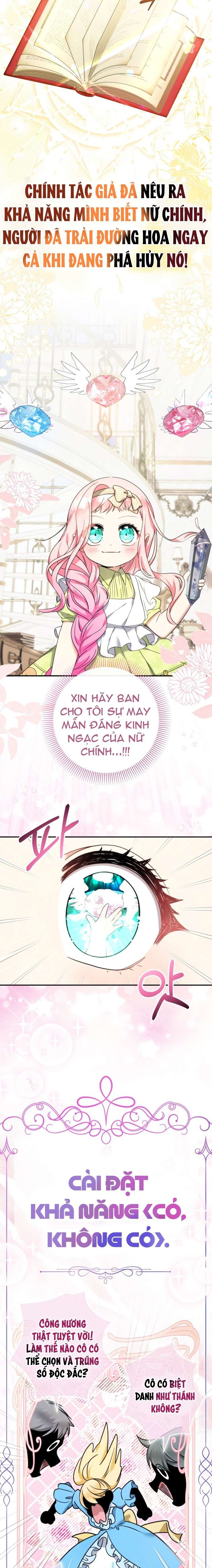[PNT] Tiểu Thư Tích Tiền Đi Bụi Chap 51 - Trang 2