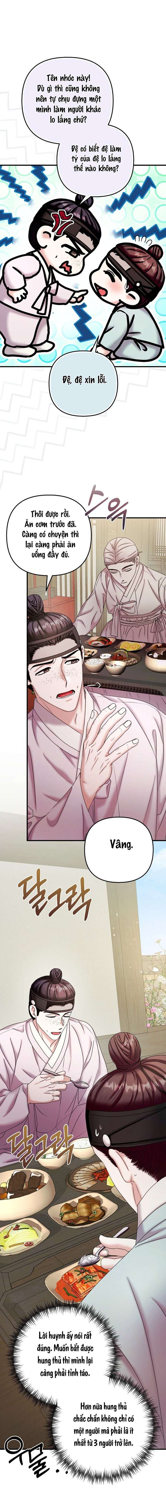 Chủ Nhân Của Học Giả Chap 3 - Trang 3