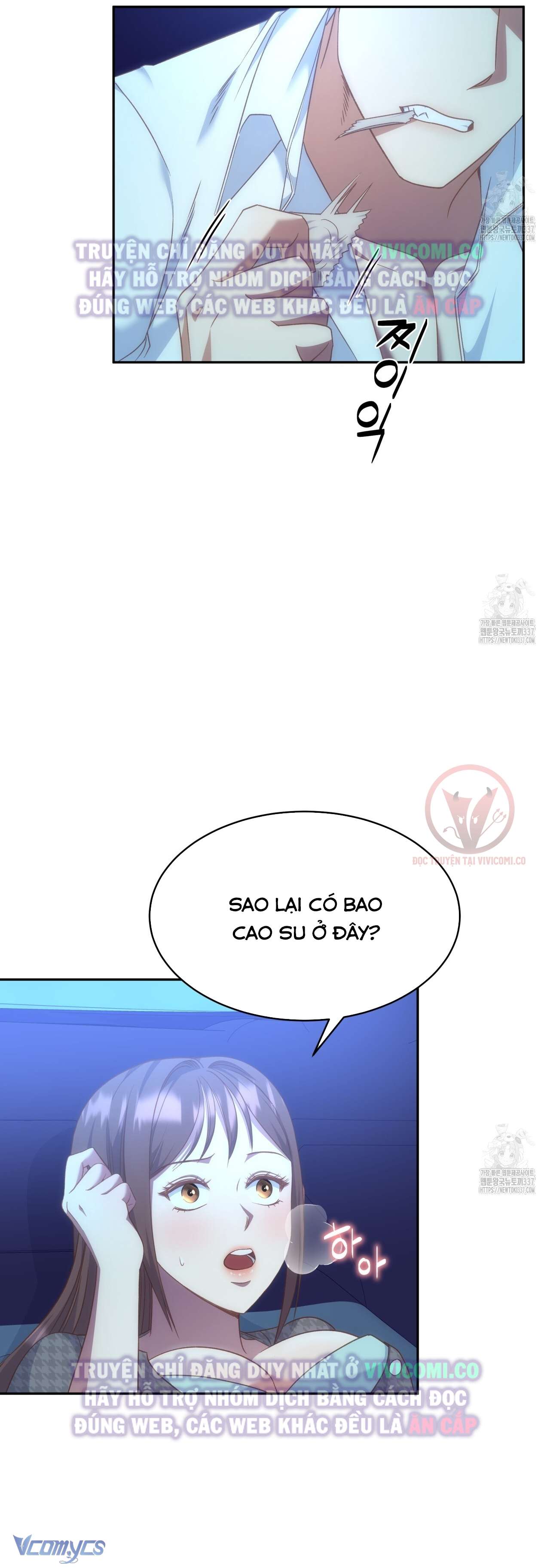 [18+] Sếp Của Anh Trai Tôi Đã Vượt Quá Giới Hạn Chap 18 - Trang 3