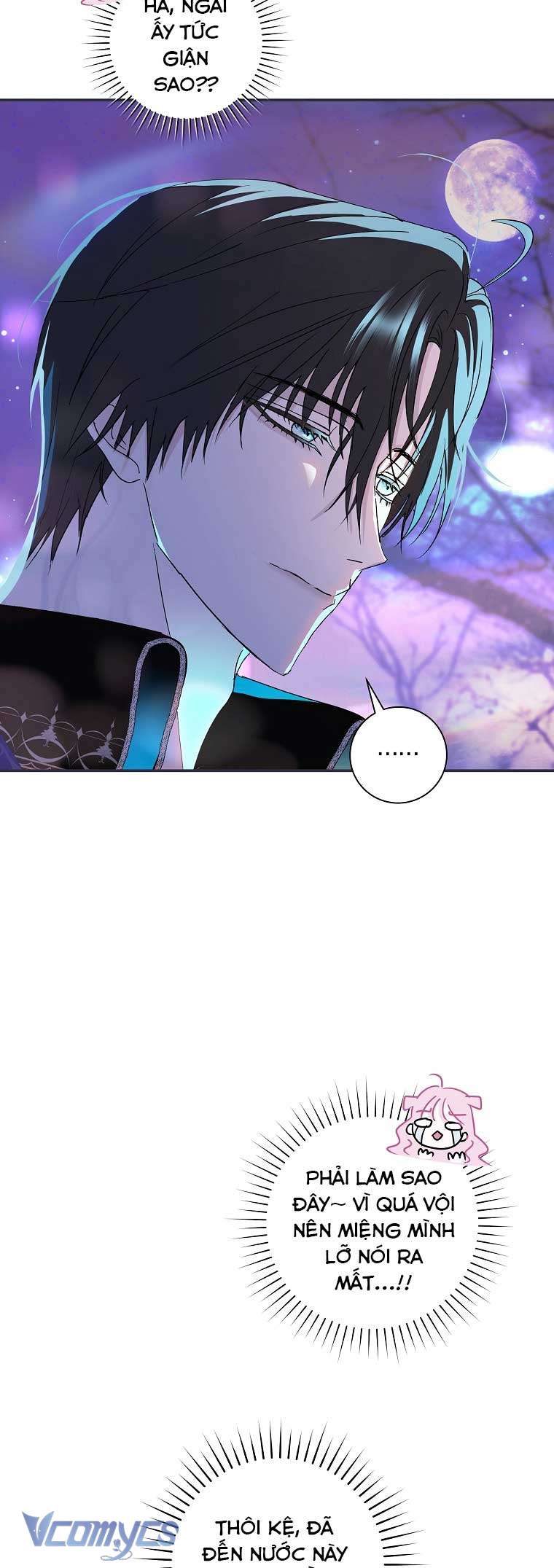 Này Boss Phản Diện, Tôi Có Thể Làm Mọi Thứ Trừ Cưới Ngài Chap 4 - Trang 4