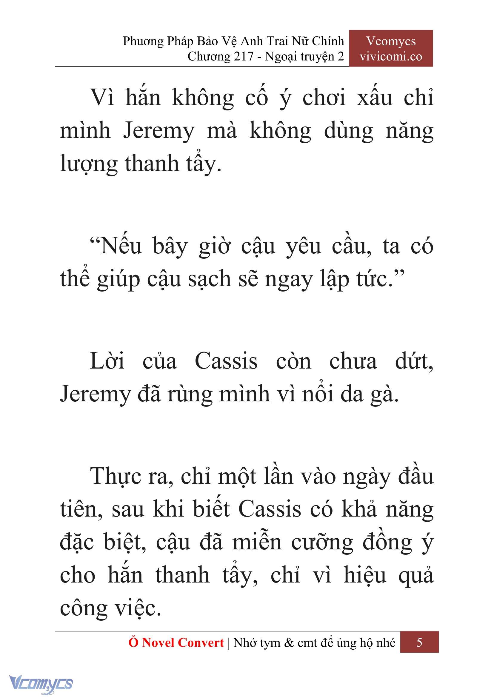 [Novel] Phương Pháp Bảo Vệ Anh Trai Nữ Chính Chap 217 - Trang 2