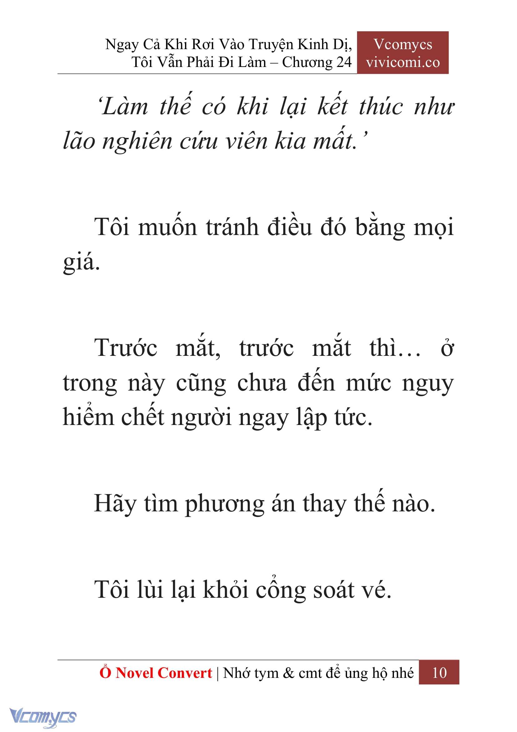 [Novel] Ngay Cả Khi Rơi Vào Truyện Kinh Dị, Tôi Vẫn Phải Đi Làm Chap 24 - Trang 2