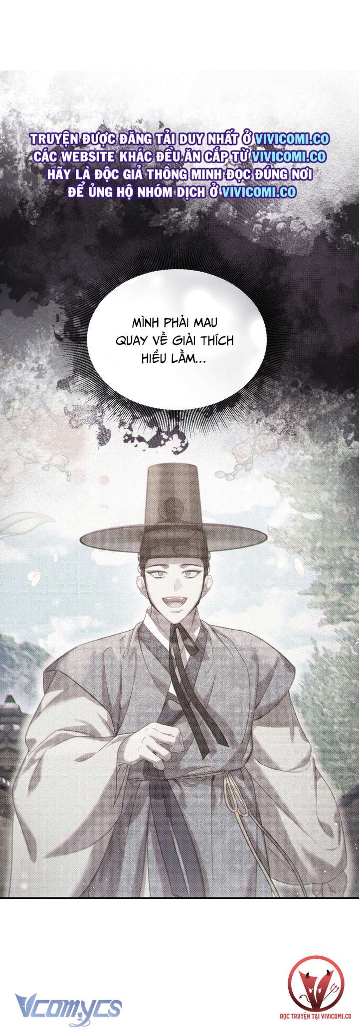 [18+] Tiết Học Bí Mật Của Trung Điện Chap 54 - Trang 2