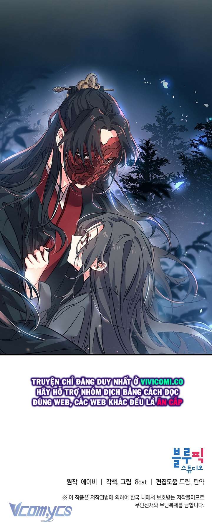 [18+] Chú Chim Nhỏ Của Yêu Tinh Chap 1 - Trang 3