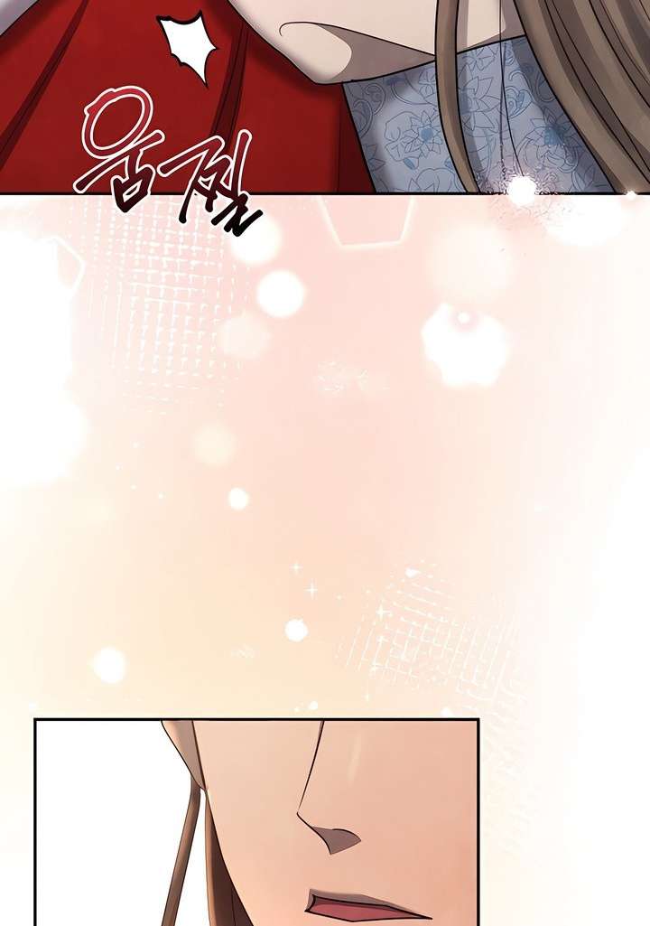 [18+] Đêm Cưỡng Đoạt Chap 5 - Trang 2