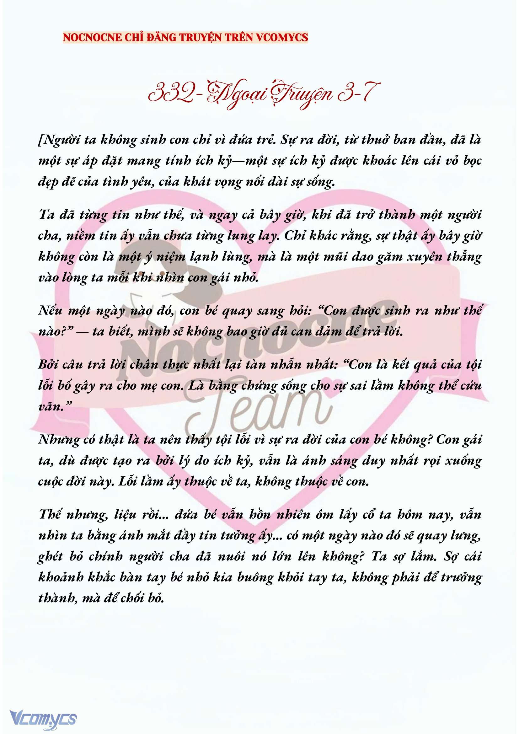 [NOVEL] HÃY CẦU XIN TÔI ĐI Chap 332 - Trang 2