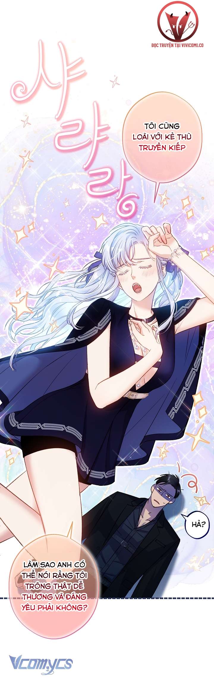 [18+] Love Kitsch Crunch Chap 28 - Trang 3