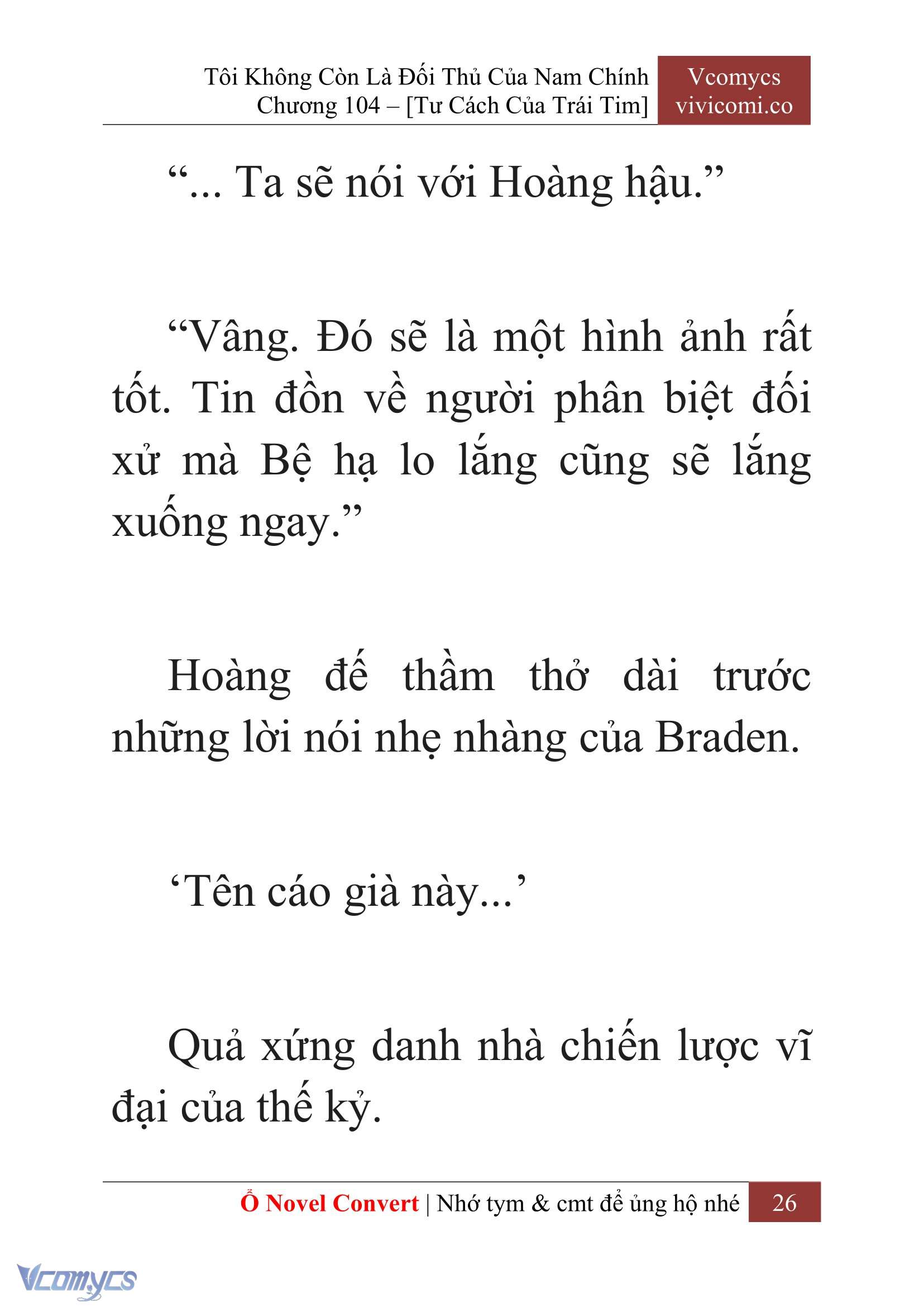 [Novel] Tôi Không Còn Là Đối Thủ Của Nam Chính Chap 104 - Trang 2