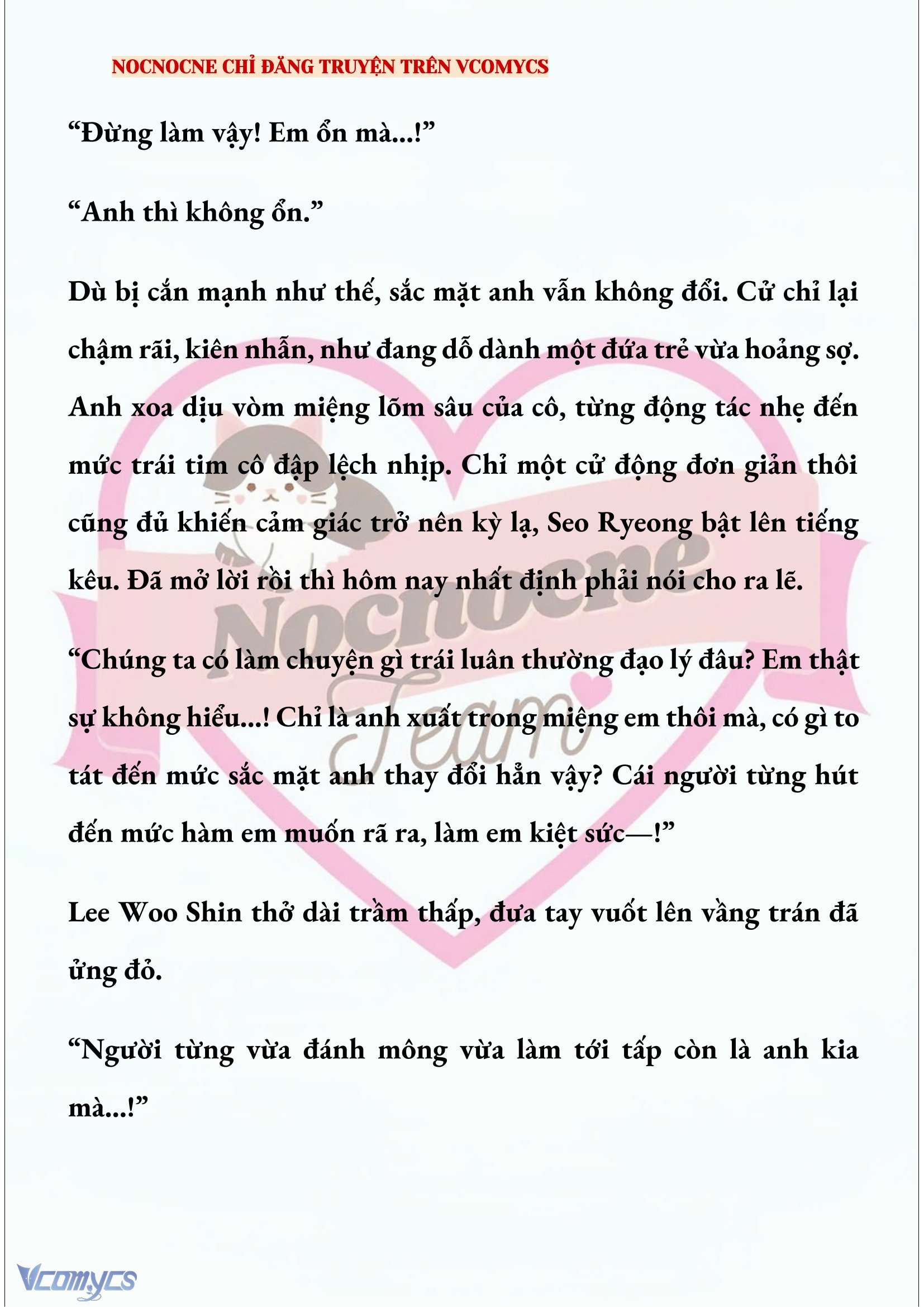 [NOVEL] KẾT HÔN VỚI KẺ TÂM THẦN Chap 254 - Trang 2