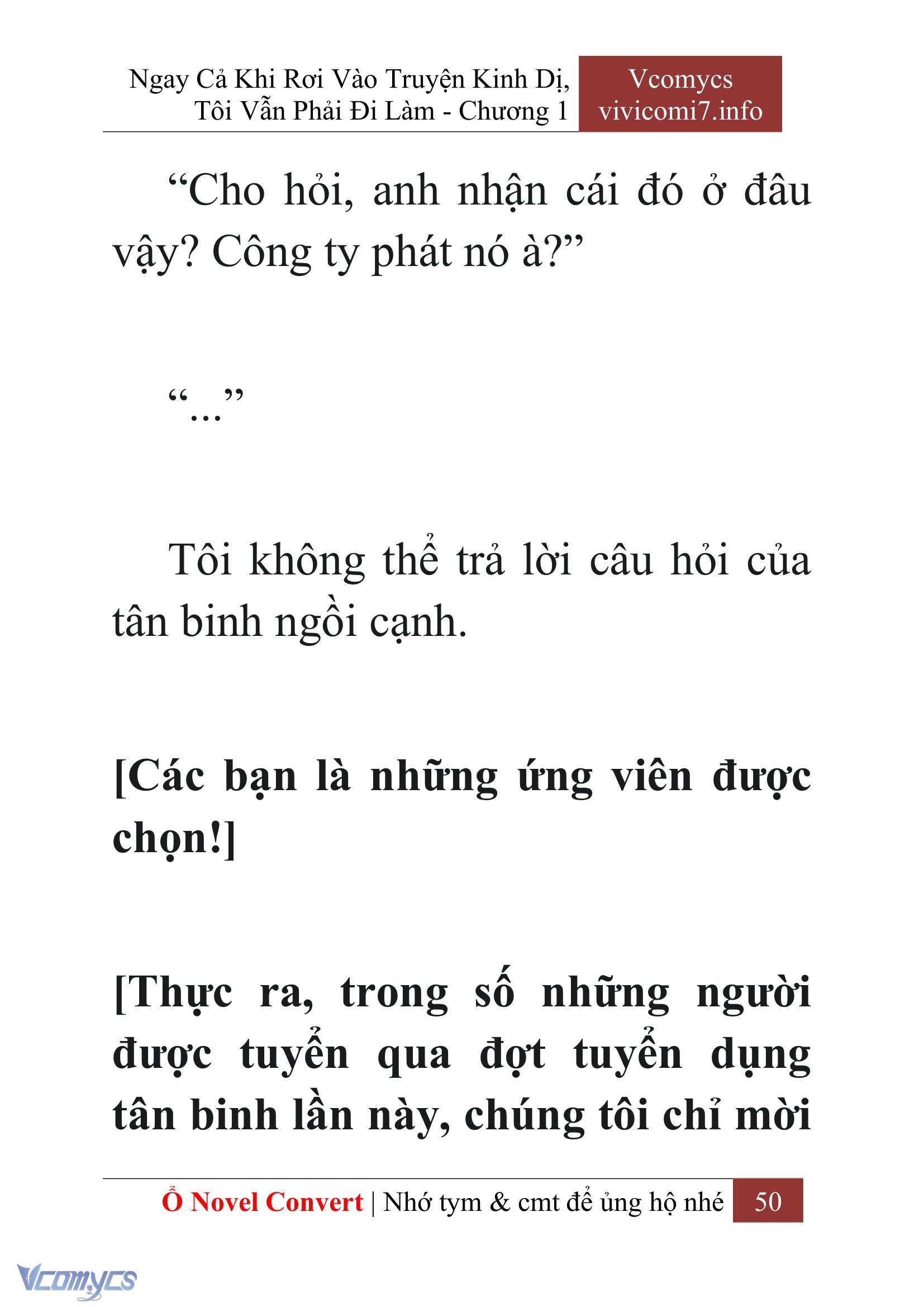 [Novel] Ngay Cả Khi Rơi Vào Truyện Kinh Dị, Tôi Vẫn Phải Đi Làm Chap 1 - Trang 2