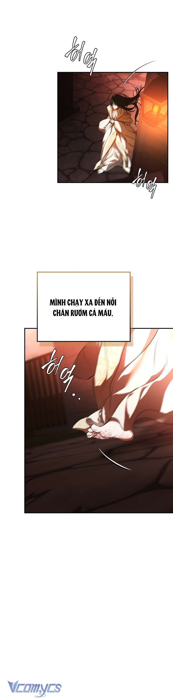 Hãy Dạy Em Cách Khao Khát Chap 1 - Trang 3