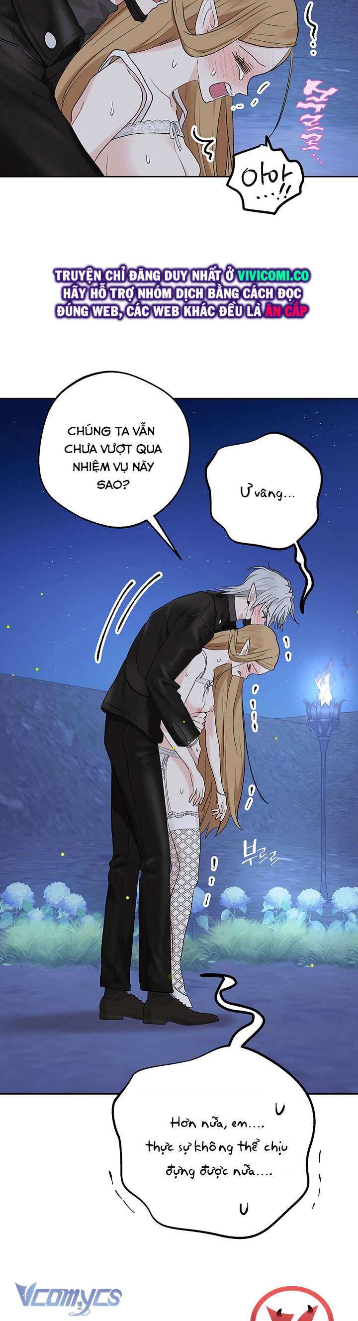 [18+] Yêu Tinh Giao Phối Chap 46 - Trang 2