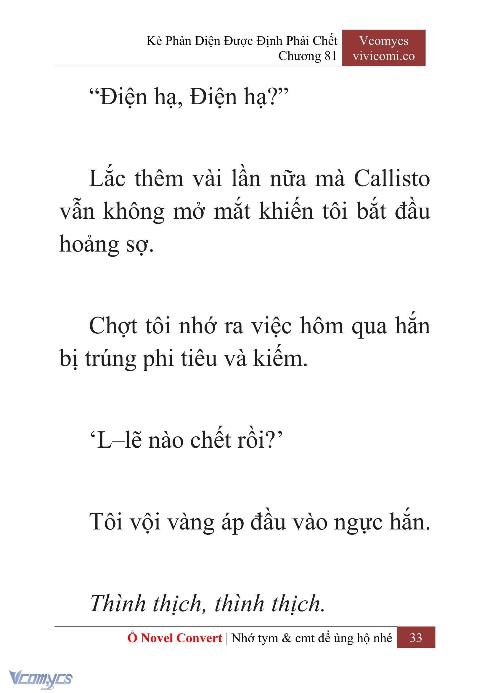 [Novel] Kẻ Phản Diện Được Định Phải Chết Chap 81 - Trang 2