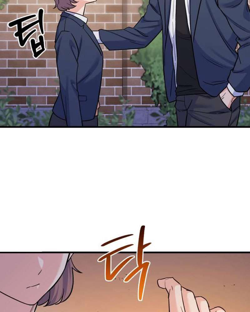 Vì Một Kết Thúc Viên Mãn Cho Đôi Ta Chap 5 - Trang 2