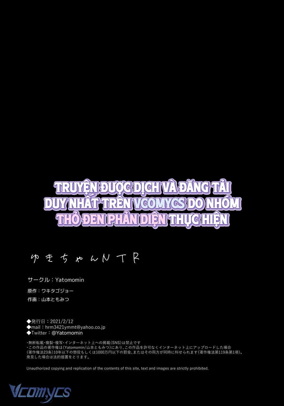 『18+』Tuyển Tập Truyện Ngắn Sếch Tàn Bạo Chap 41 - Next Chap 42