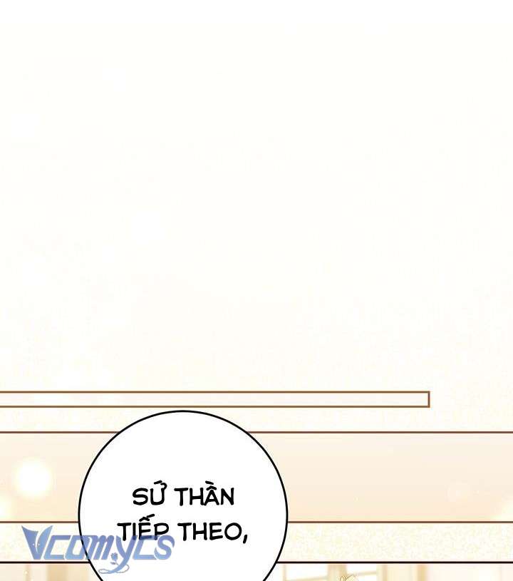 Tôi Đã Nuôi Dạy Em Gái Mình Một Cách Hoàn Hảo Chapter 26 - Trang 4