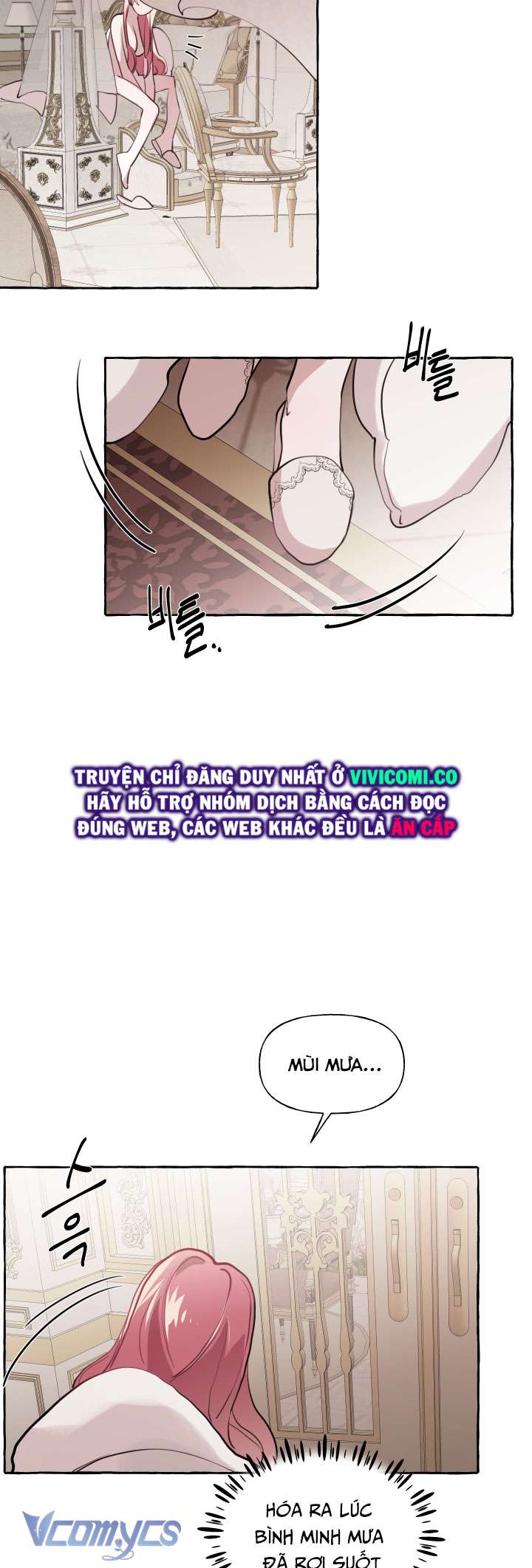 [18+] Lời Mời Gọi Phóng Đãng Của Công Tước Phu Nhân Chap 22 - Trang 2