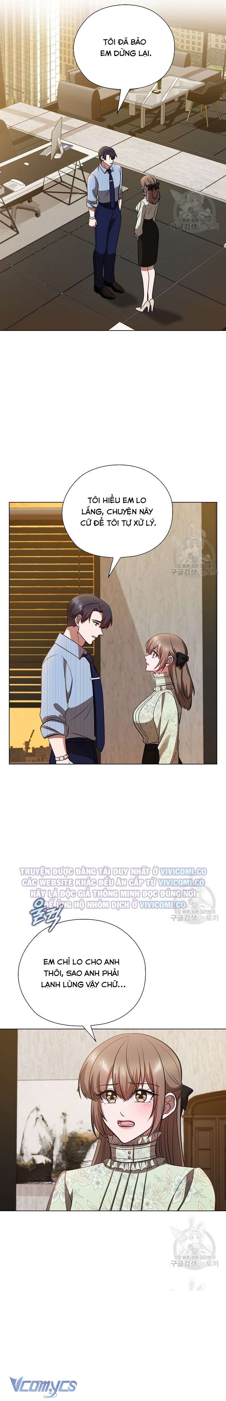 [18+] Mối Quan Hệ Không Lành Mạnh Chap 27 - Trang 2