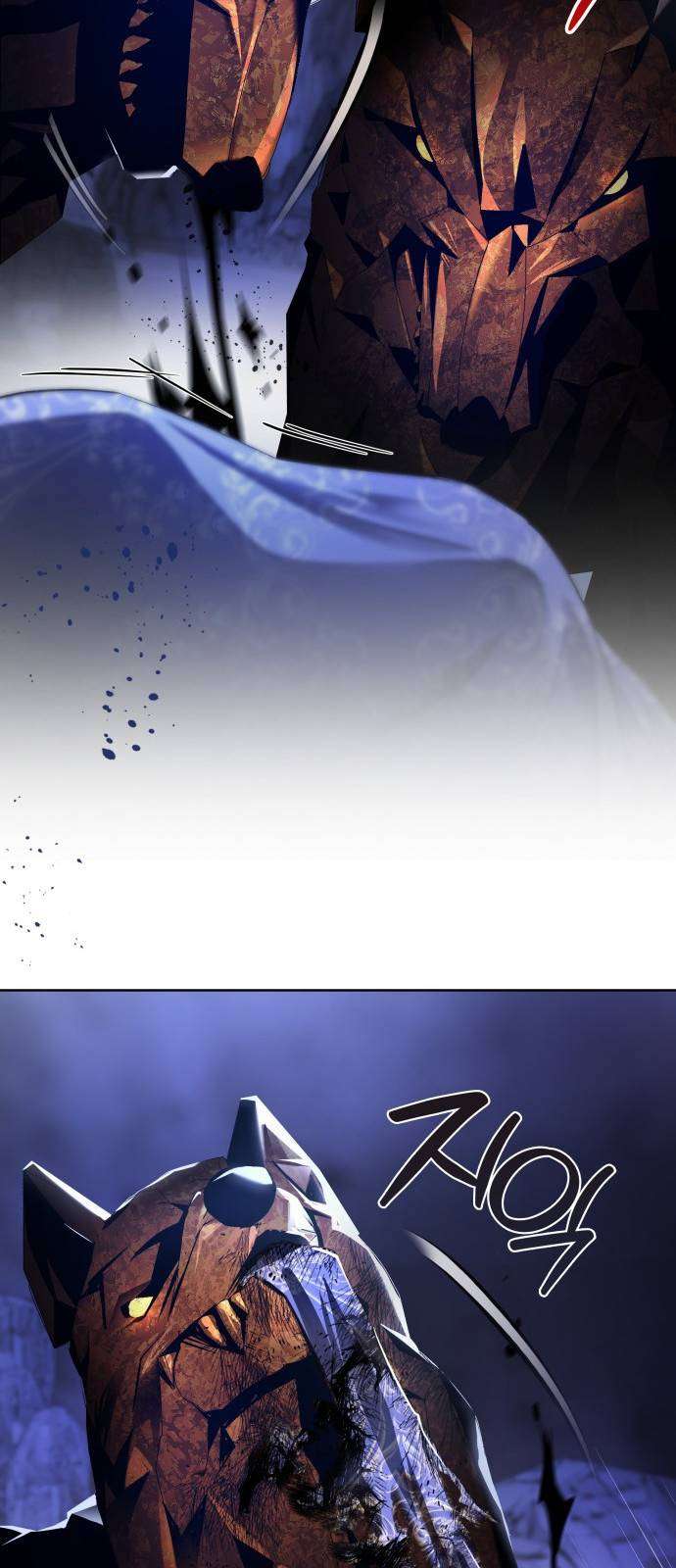 Cô Dâu Của Đại Công Tước Là Chiến Binh Địa Ngục Chap 2 - Trang 3