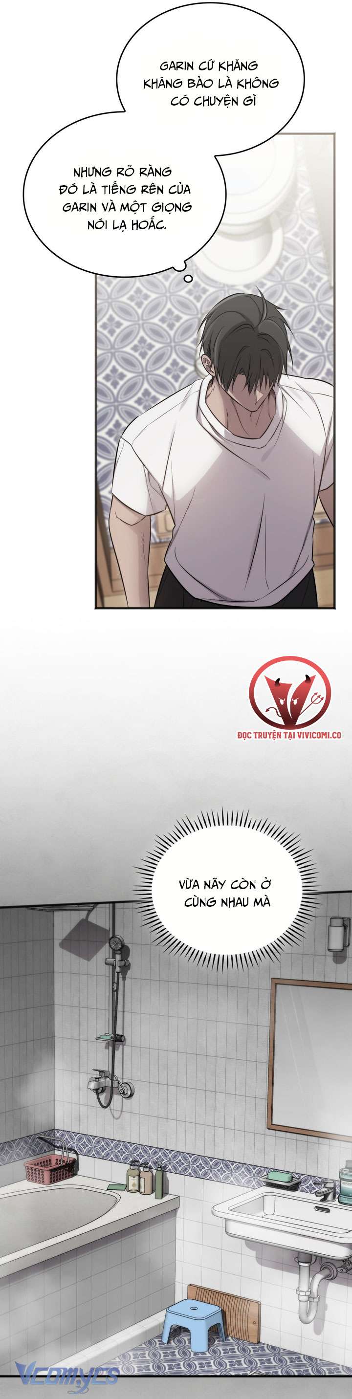 [18+] Đảo Vô Ảnh Chap 18 - Next Chap 19