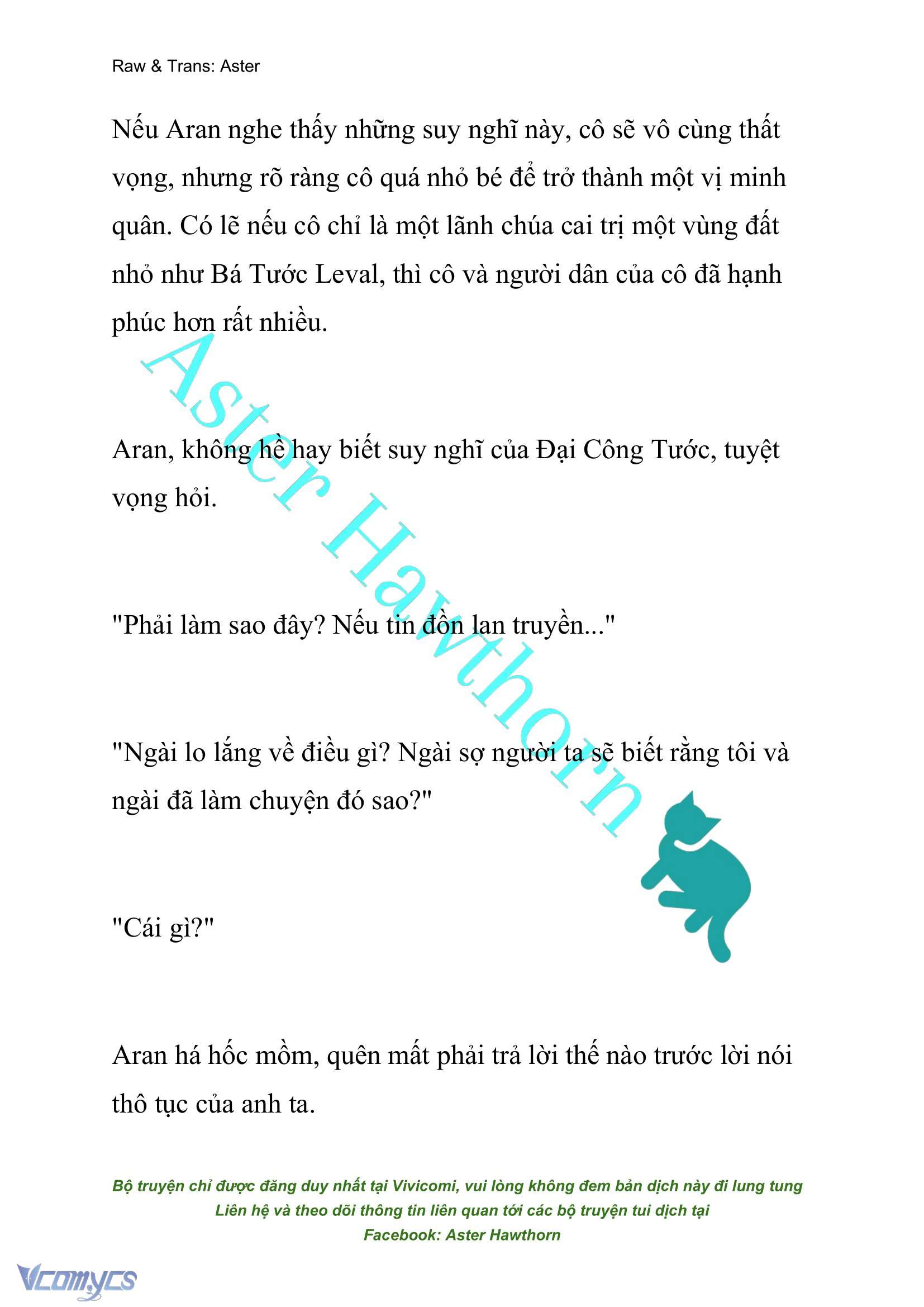 [NOVEL] Đêm Của Bệ Hạ Chap 41 - Next Chap 42