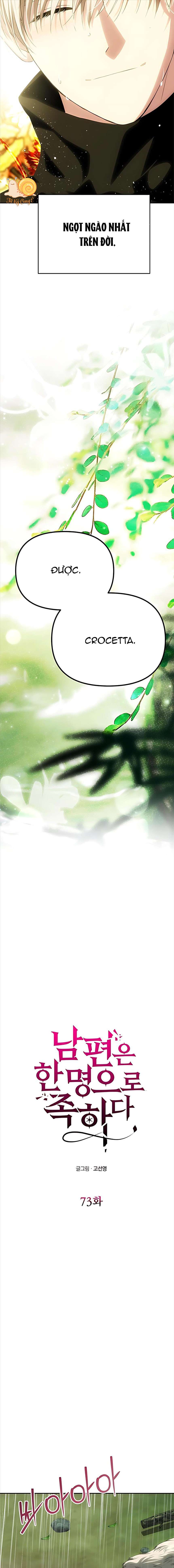 Chỉ Cần Một Người Chồng Là Đủ Chap 73 - Next Chap 74