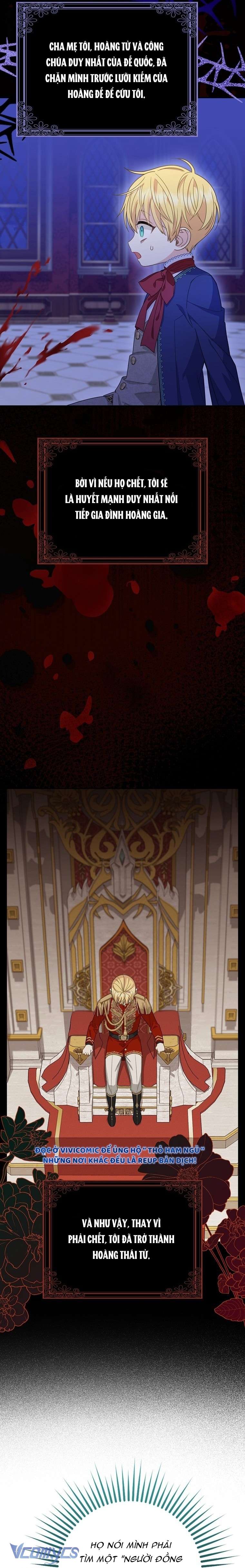 Bé Con Báo Tuyết Của Gia Tộc Báo Đen Chap 18 - Trang 4