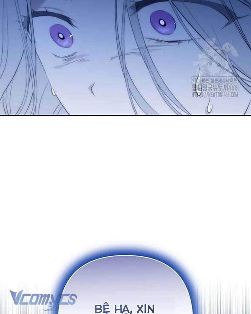 Praesepe Bên Ngoài Chiếc Lồng Chap 6 - Trang 4