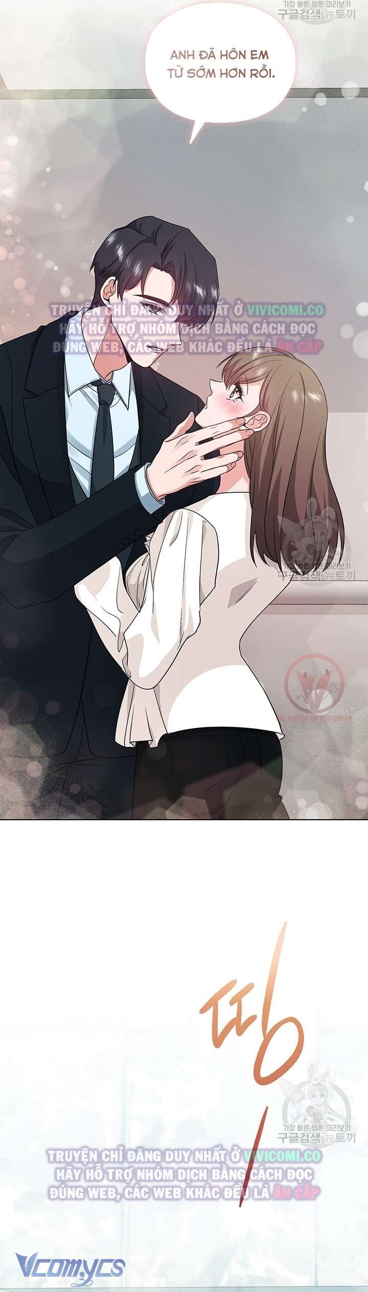 [18+] Mối Quan Hệ Không Lành Mạnh Chap 6 - Trang 3