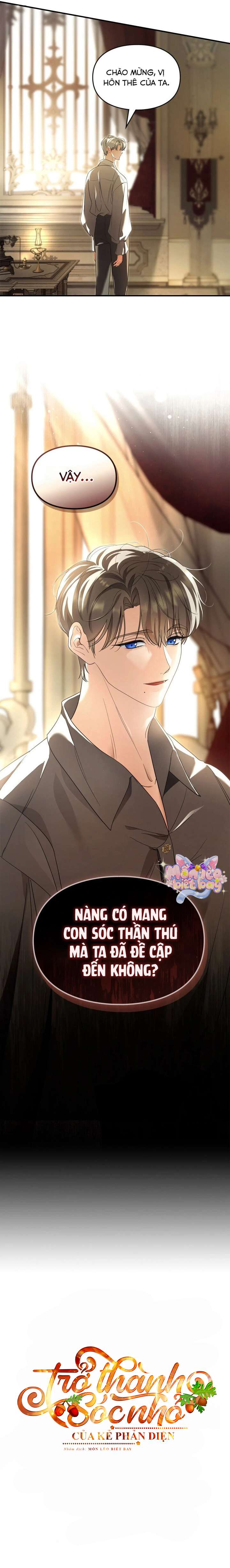 [END SS1] Trở Thành Sóc Nhỏ Của Kẻ Phản Diện Chap 25 - Trang 2