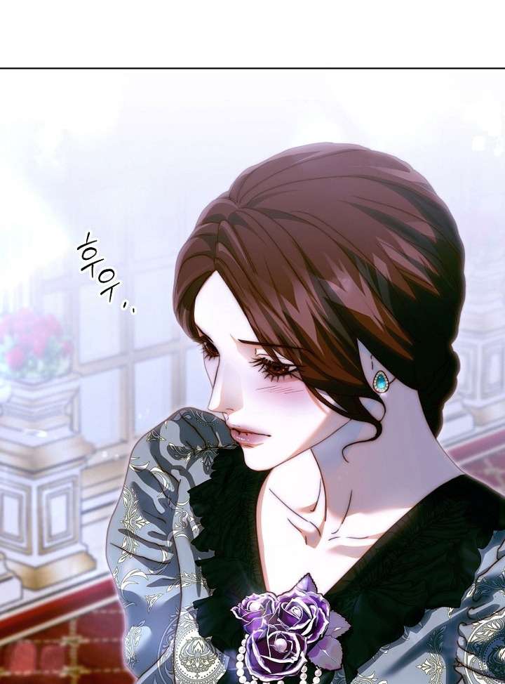 Những Mảnh Vỡ Của Giấc Mộng Thủy Tinh Chap 28 - Trang 2