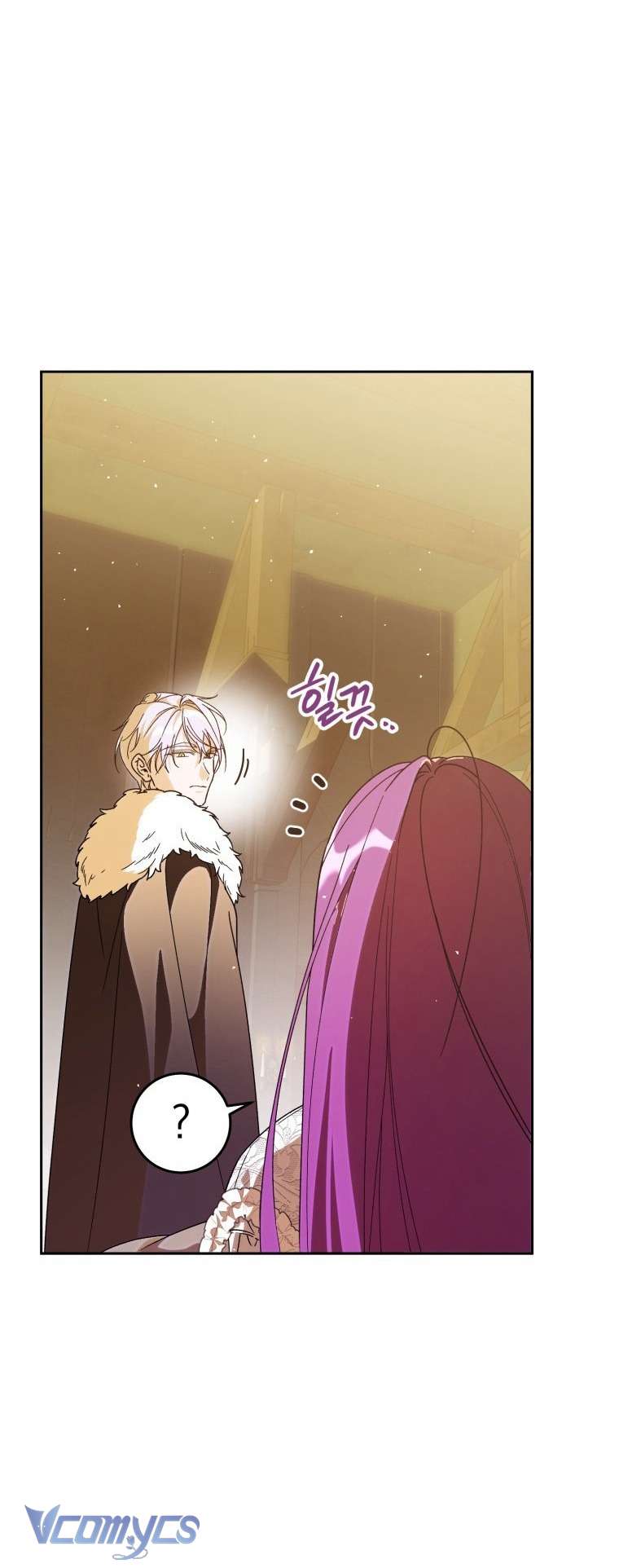 Người Vợ Hắc Ám Của Cậu Chồng Nhỏ Chap 27 - Trang 2