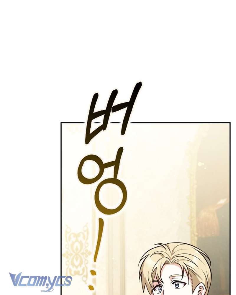 Tôi Thề Chúng Ta Chỉ Là Bạn Chapter 56 - Next Chapter 57