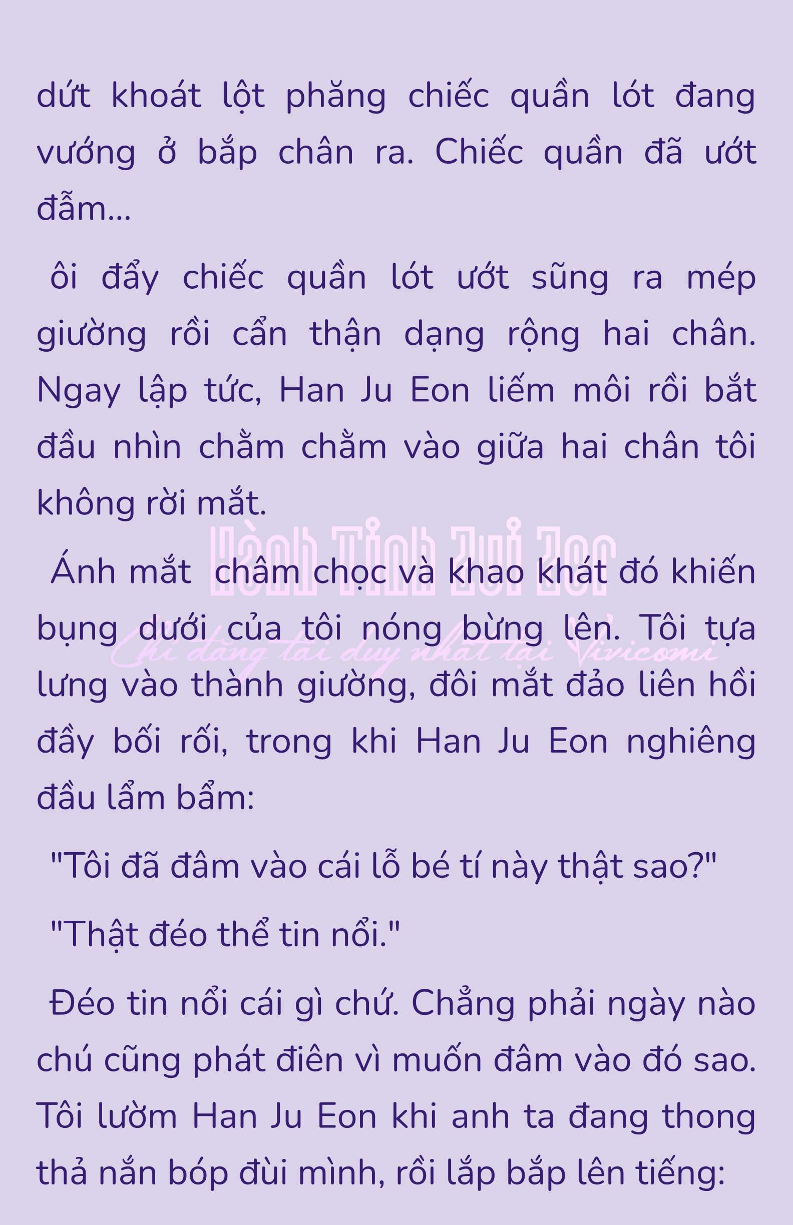 [NOVEL] - JUNK? JUNK! Chap 178 - Next Chap 179