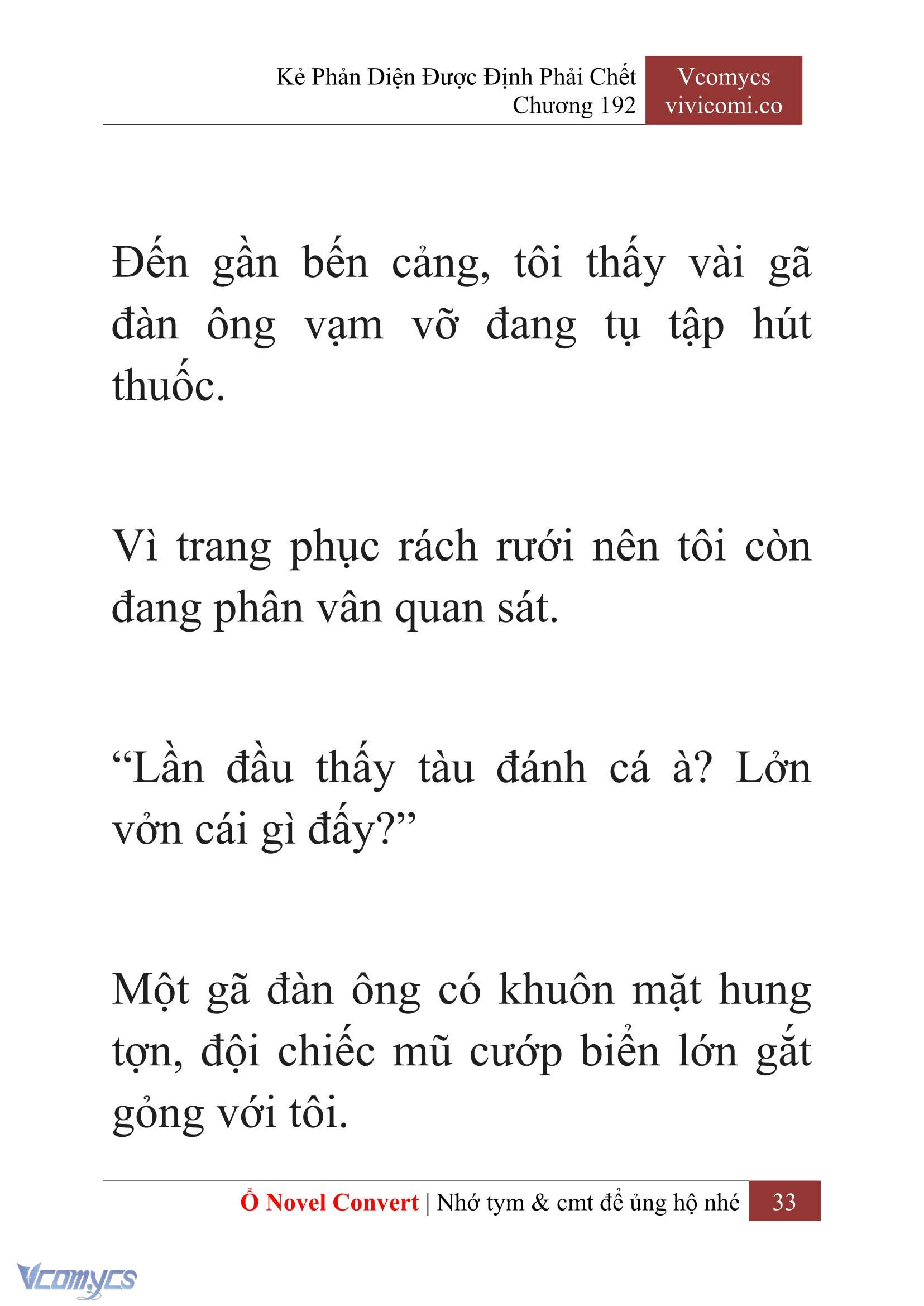 [Novel] Kẻ Phản Diện Được Định Phải Chết Chap 192 - Trang 2
