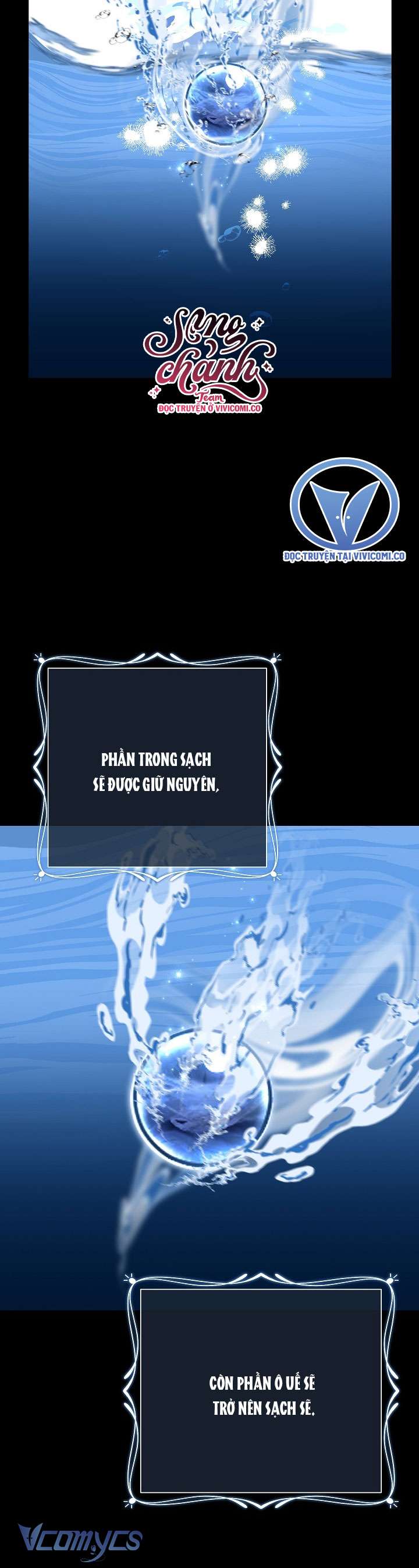 Người Xem Mắt Của Ác Nữ Quá Hoàn Hảo Chap 71 - Trang 4