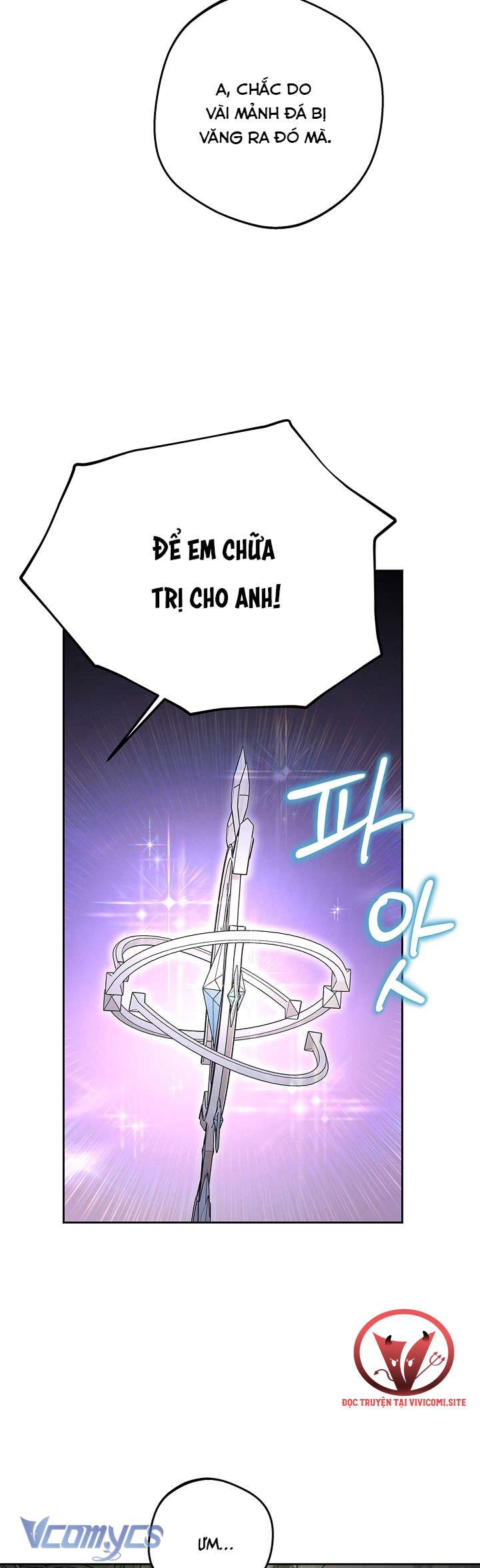 [KHÔNG CHE] Yêu Tinh Giao Phối Chap 27 - Next Chap 28