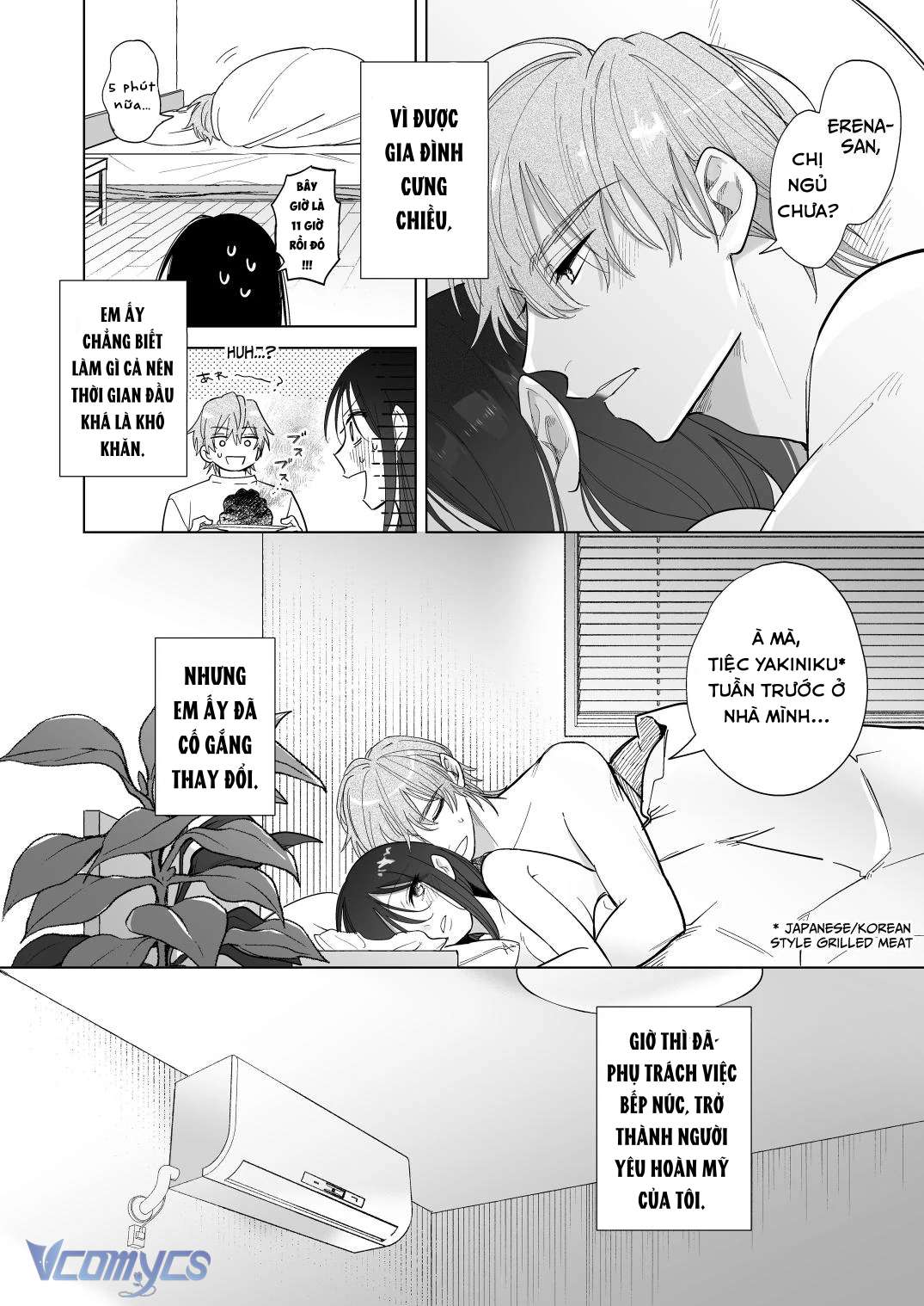 『18+』Tuyển Tập Truyện Ngắn Sếch Tàn Bạo Chap 78 - Trang 2