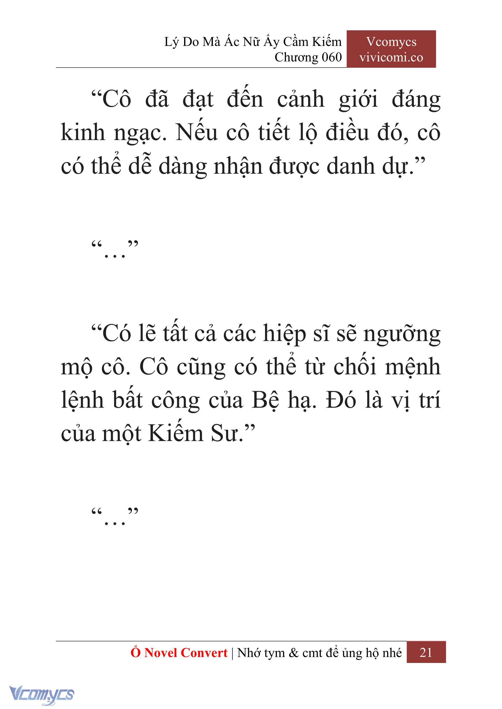[Novel] Lý Do Mà Ác Nữ Ấy Cầm Kiếm Chap 60 - Next Chap 61