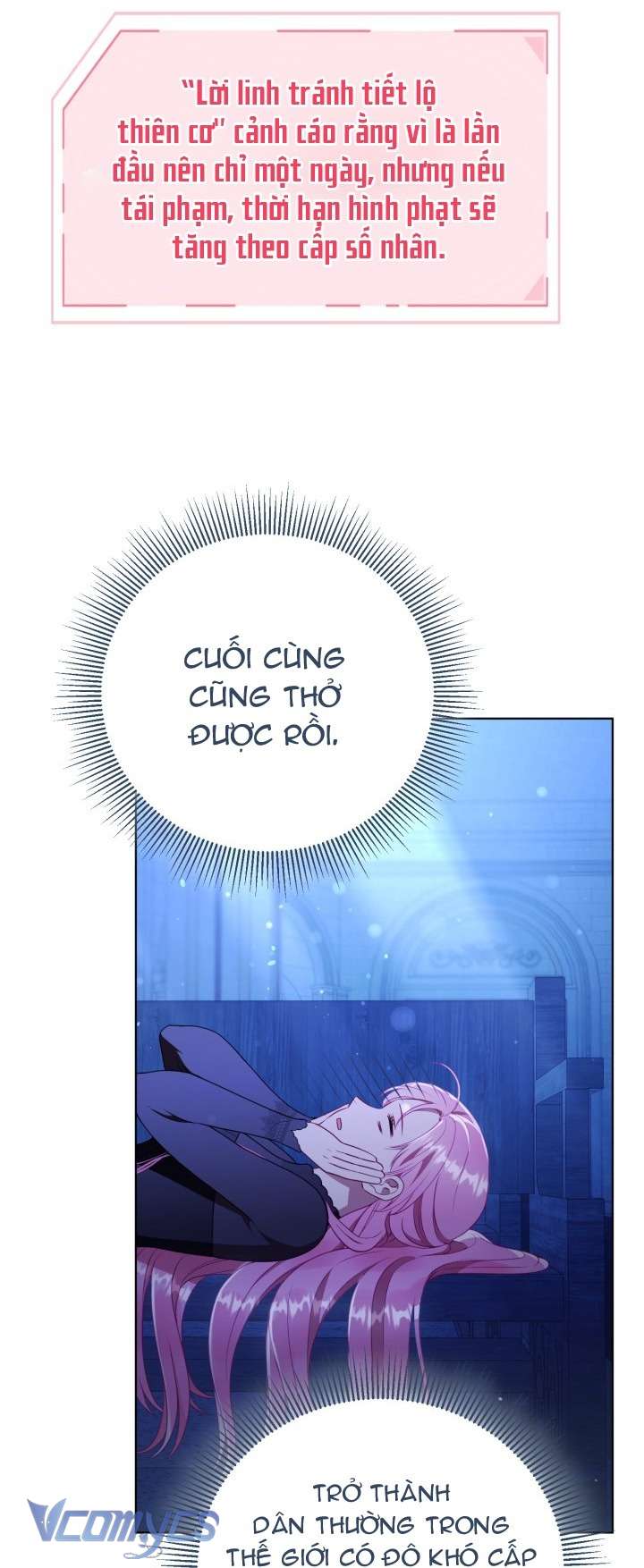 Sự Điều Trị Đặc Biệt Của Tinh Linh Chapter 118 - Next 